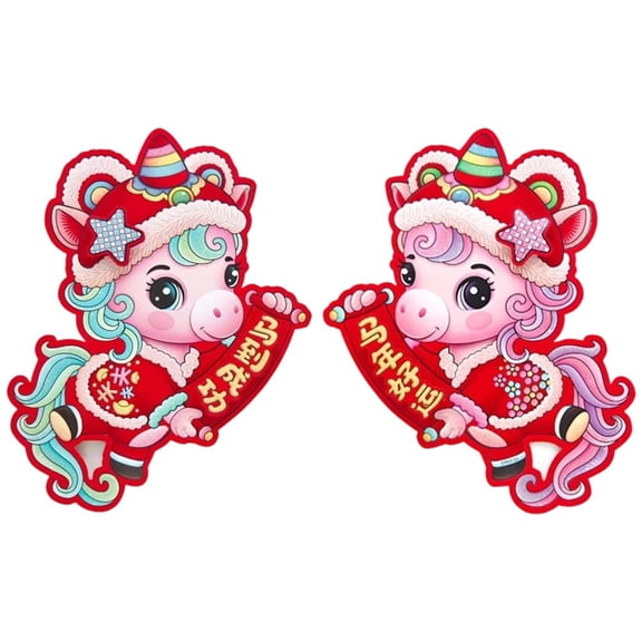 2PCS Chinese New Year Door Sticker 2026 Chinese New Year Decorations Horse Year Zodiac Decoration 3D Zodiac Horse Wall Decal Couple Window Clings