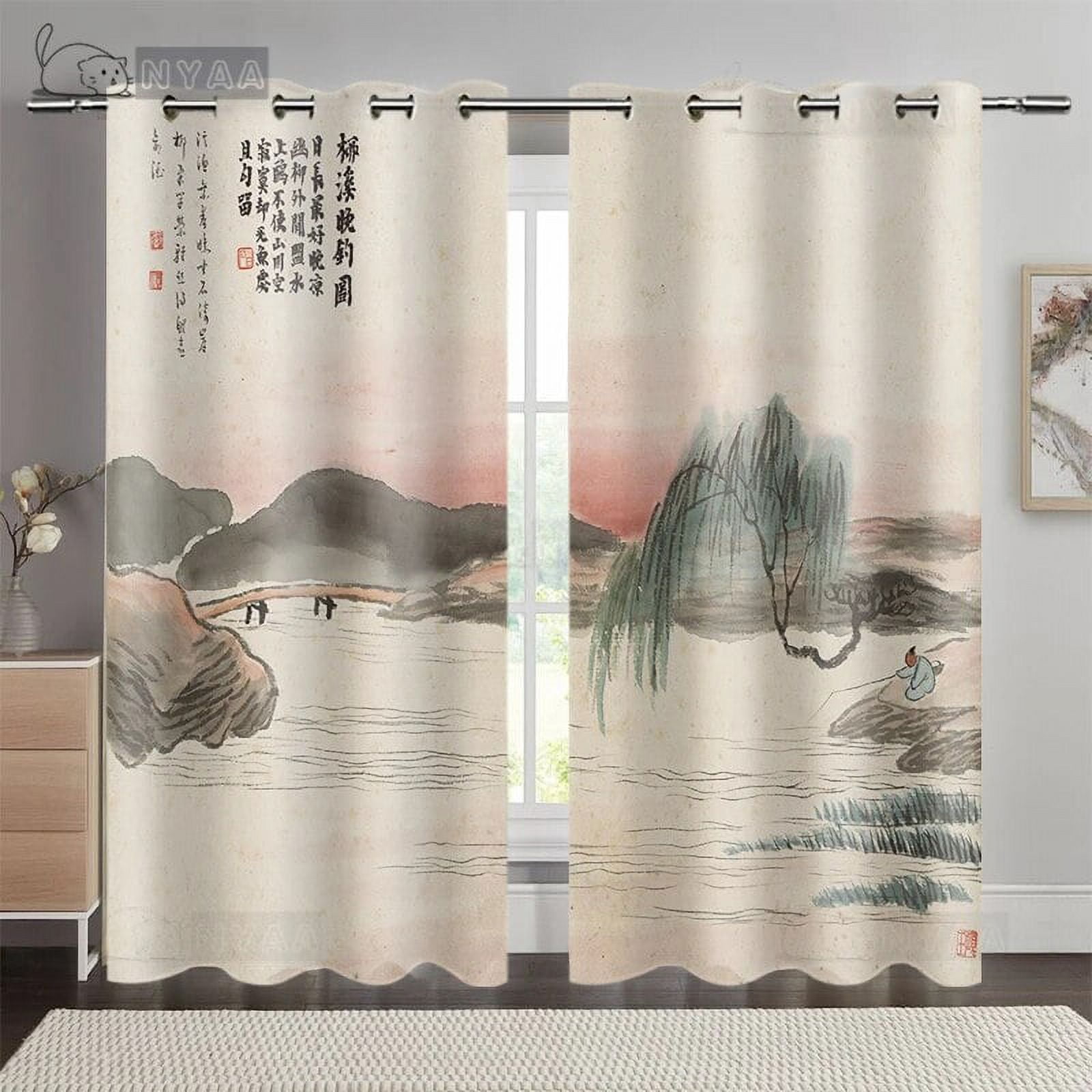 2PCS Chinese Painter Painting Curtain Chinese Living Room Window ...