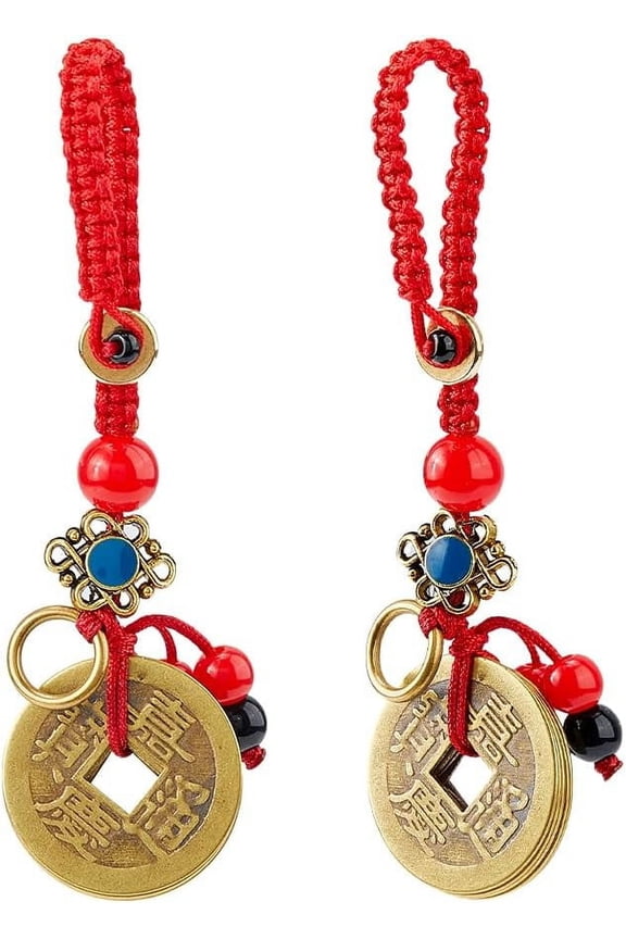 2PCS Coin keychain Chinese Good Luck Coins Keychains Lucky Keyring with Red/Brown Cord Key Chain with Five Emperors Money Good Luck Pendants Decor for Car Keys Bag Purse 11.3cm DIY