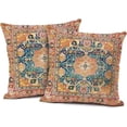 thumbnail image 1 of 2PCS Cute Tribal Tapestry Hues Hidden Zipper Home Sofa Decorative Throw Pillow Cover Cushion Case Square 18X18 Inch Boho Design Printed Pillowcase, 1 of 6