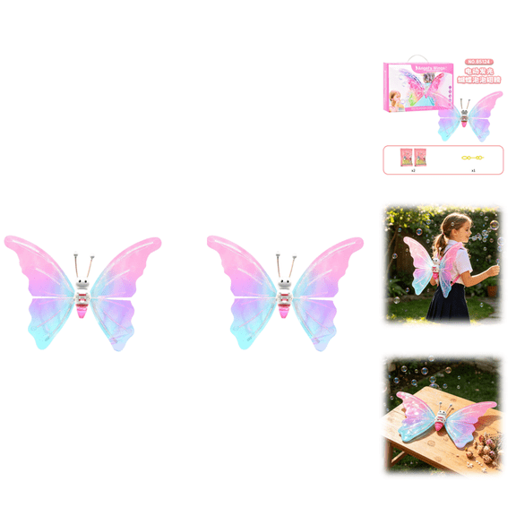 2PCS Electric Backpack Butterfly Bubble Machine, Magical Light Up Bubble Wings for Events
