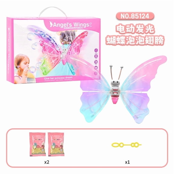2PCS Electric Backpack Butterfly Bubble Machine, Portable Wearable Bubble Machine for Birthday Parties
