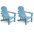 thumbnail image 1 of 2PCS Folding HDPE Adirondack Chair with 4 in 1 Cup Holder Tray, Outdoor Patio Plastic Adirondack Chairs Weather Resistant, Light Blue, 1 of 7