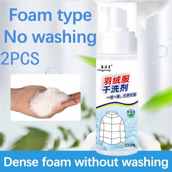 2PCS Full Purpose Wash Free Cleaner Spray Down Coat Dry Cleaner Blanket Leather 200ML