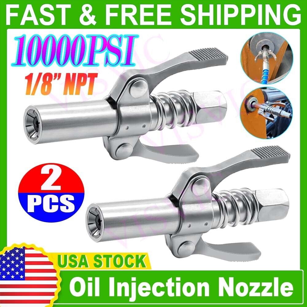 2PCS Grease Gun Coupler High-Pressure Quick Release Lock Oil Injection Nozzles