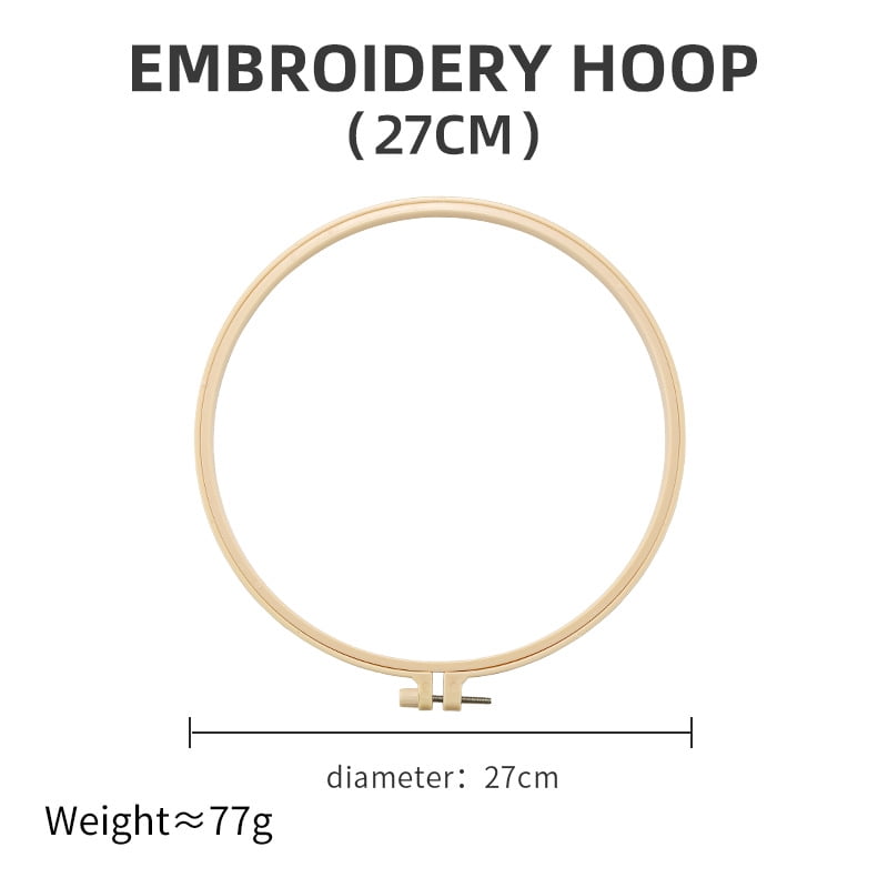 2PCS No-Slip Hoops Plastic Imitation Bamboo Embroidery Frame Cross Stitch Diy Embroidery Tools Embroidery Hoop （Multiple Sizes）