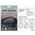 thumbnail image 1 of 2PCS Protective Car Sideview Mirror firm, Epicgadget HD Anti-fog Nano Coating Rainproof Car Sideview Mirror Film, 1 of 3