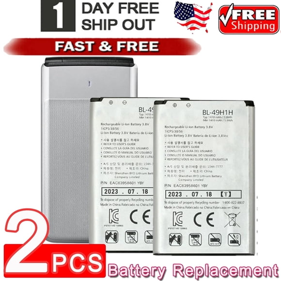 Replace Cell Phone Battery