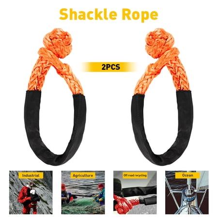 2PCS Shackle Rope Synthetic Tow Recovery Strap Breaking Strength Sailing 38000LBS