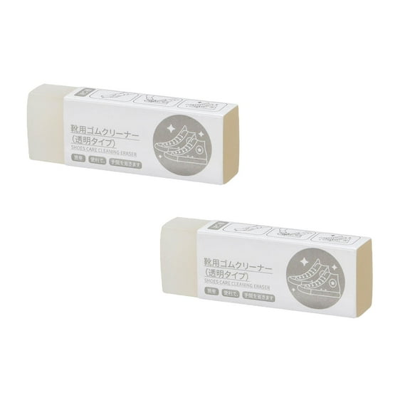 2PCS Shoe Cleaning Eraser Shoes Care White Sneakers Cleaner Dirt Remover Quickly Remove Dust and Dirt,Shoe Cleaners,Shoe Treatments and Polishes(Clear)