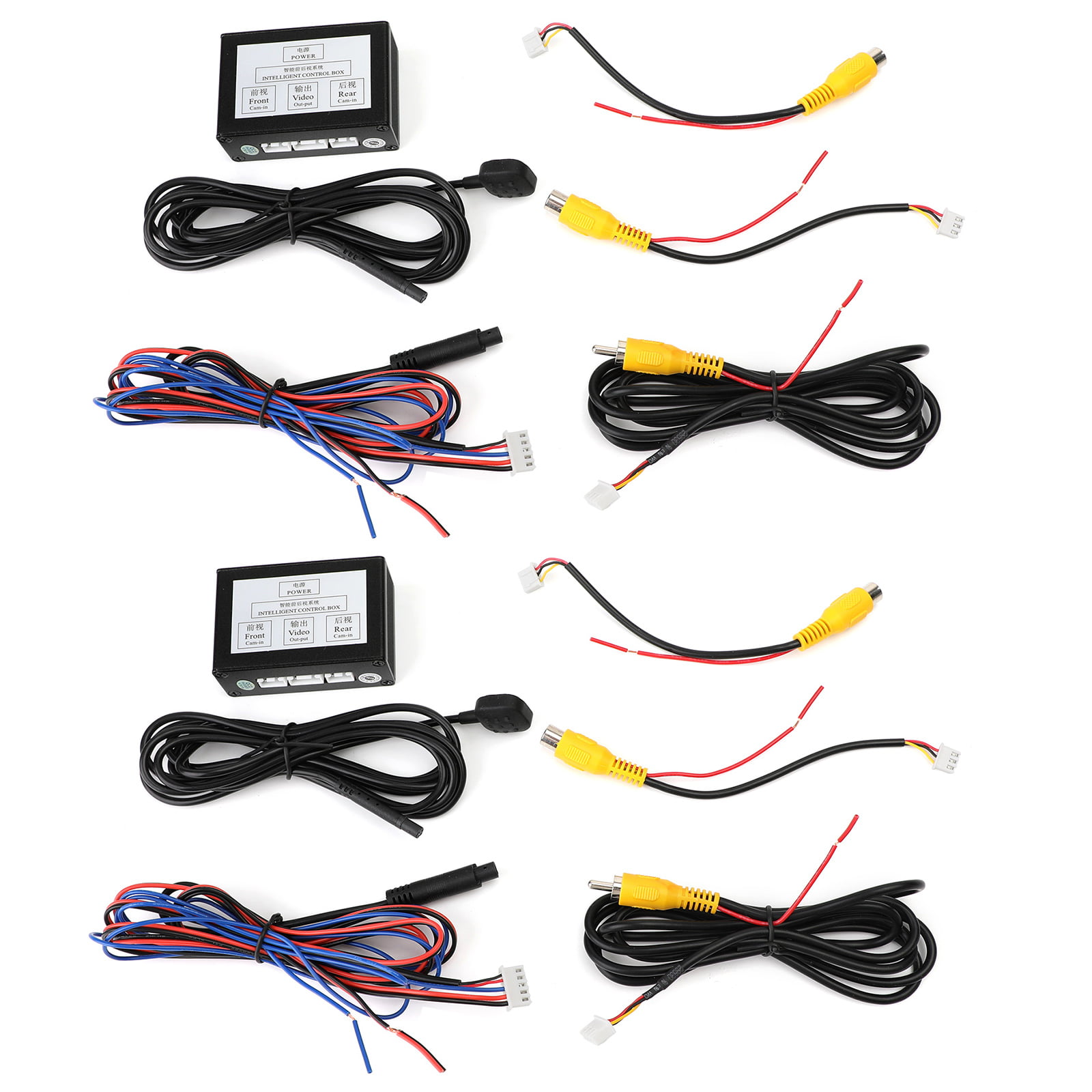 https://i5.walmartimages.com/seo/2PCS-Universal-Car-Front-Rear-Parking-View-Camera-Switch-2-Channel-Control-Box_2e694dbf-1b64-4fdf-85ca-1cd8fde76e22.6618ee071ecc828f3bd9854d61fcd93e.jpeg
