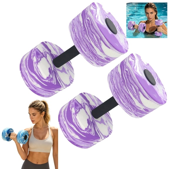 2PCS Water Exercise Discs Aerobic Equipment Ergonomic Grip Pool Exercise Accessories Pool Resistance EVA Kids Adults Swimming Beginners