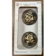 2 Count Gold Snowflake Glass Christmas Ornaments, 4 in, by My Texas House