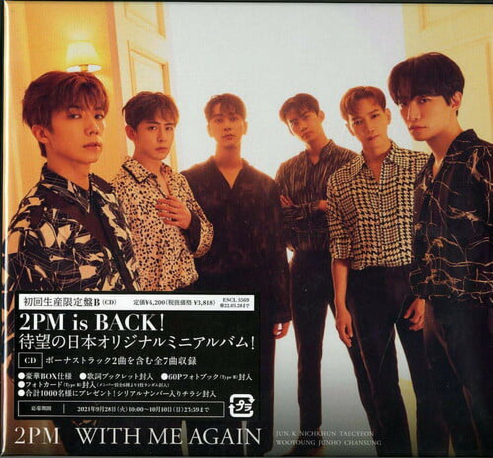 2PM - With Me Again (Version B) - CD - Walmart.com