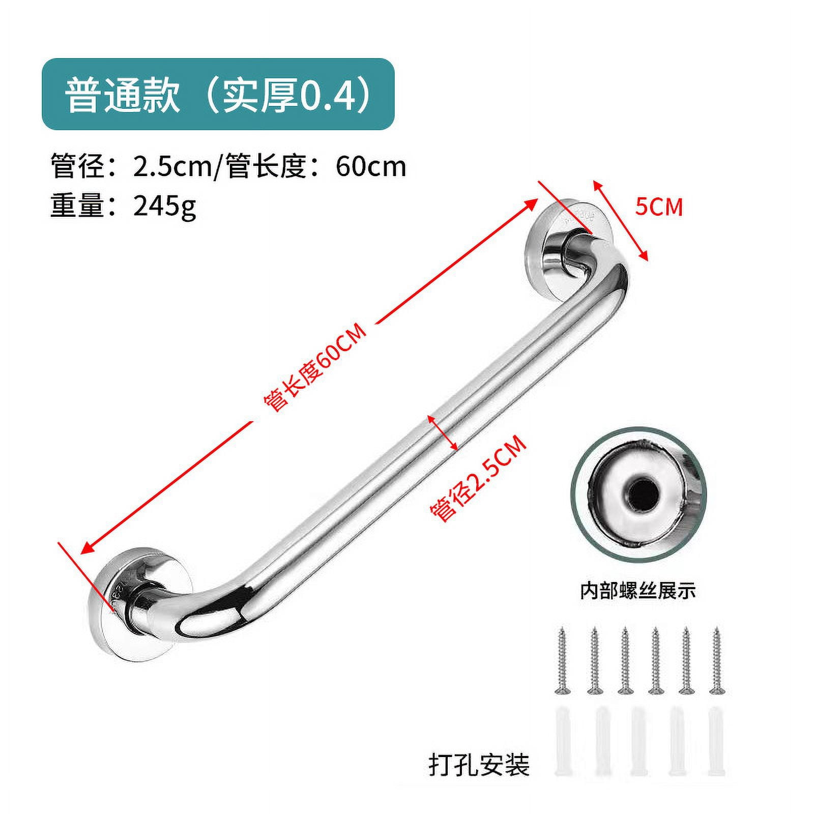 2PS supregear Bathroom Grab Bar, 24 inch Stainless Steel Bathroom