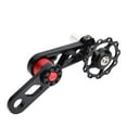 (2Pack) Chain Stabilizer Aluminum Alloy Rear Derailleur Chain Guide