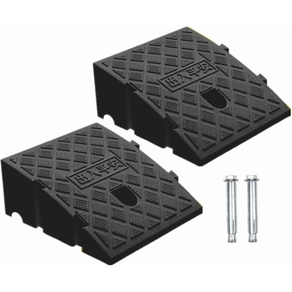 2Pack Curb Ramp Black Color, Portable Lightweight Heavy Duty Plastic Driveway Curb Ramps for Low , Ramp,Curb Ramps (5.12" H 19.7" L Two Curb ramps Connected)