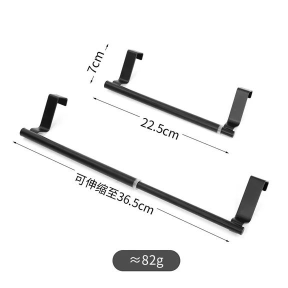 2Pack Over Door Towel Rail Holder, Towel Rack for Cabinet Retractable Stainless Steel Kitchen Over Cabinet Towel Bar Rack Shelf No Drilling