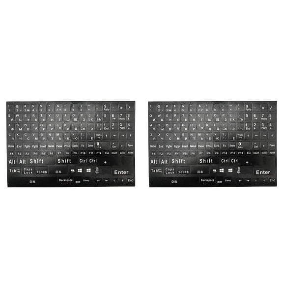 2Pc Full Size Russian Keyboard Stickers Letter Alphabet Layout Sticker Key for Laptop Desktop PC Russian - White Letters