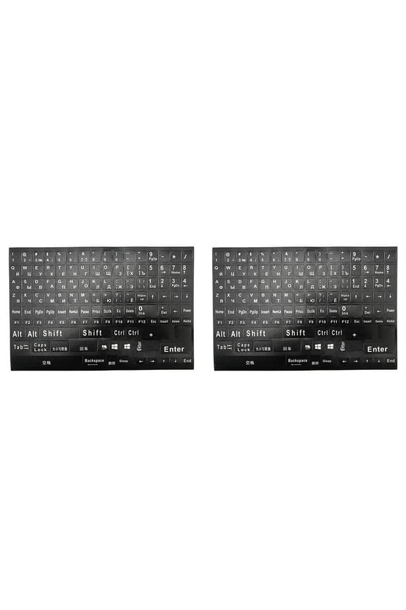 2Pc Full Size Russian Keyboard Stickers Letter Alphabet Layout Sticker Key for Laptop Desktop PC Russian - White Letters