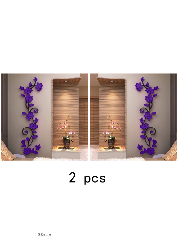 2Pcs 3D Acrylic Rattan Flower Wall Murals, Left & Right Design Wall ...