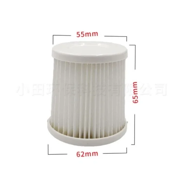 2Pcs Adapted To Japanese 0 Vacuum Cleaner Xjc-Y010/A020 Hepa Filter Element