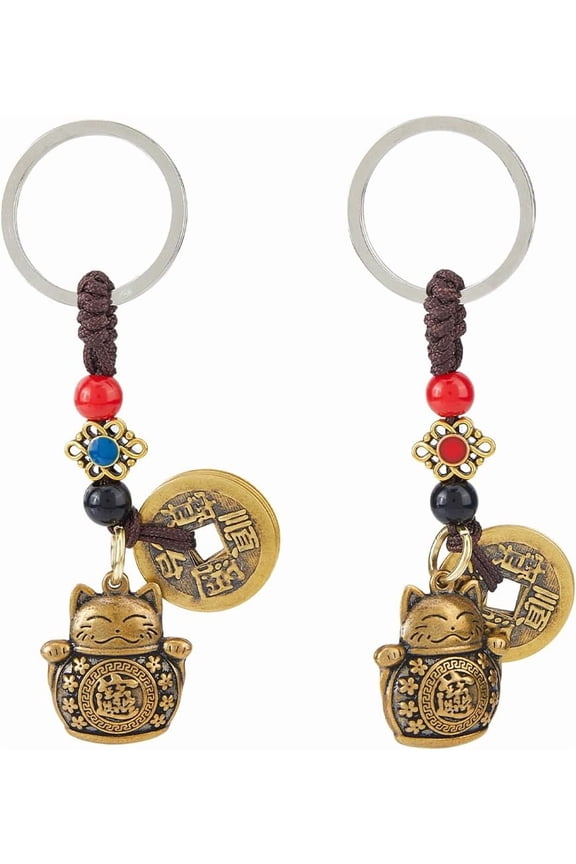 2Pcs Amulet Cat Keychain Cat Key Chain Kawaii Cats Keychain With Five Emperors Money Coins for Bag Purse Car Keys Handbag Backpack Colorful