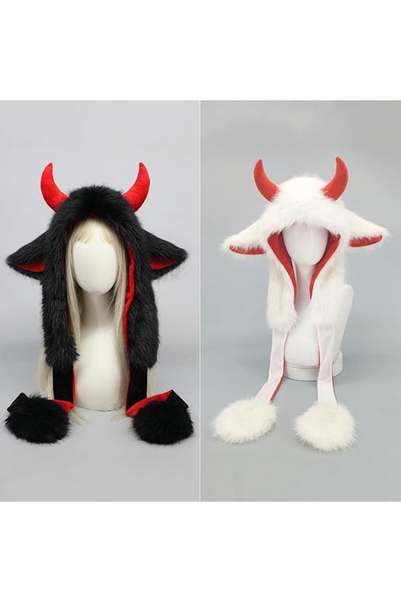 2Pcs Anime Ear Hat under $5! Yrmaups Anime Animal Ear Hat, Yak Cute Plush Hat with Ears, Outdoor Ear Protection Trendy Hat, Ins Fashion Winter Beanie, Cosplay Costume Accessory