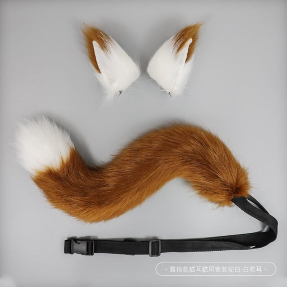 2Pcs Anime Fox Wolf Ears Headband Furry Plush Tail Outfit Set, Halloween Animal Party Costumes Fursuit Wolf Therian Accessories