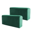 2Pcs Armrest Covers AntiSlip Sofa Arm Chair Slipcovers Furniture