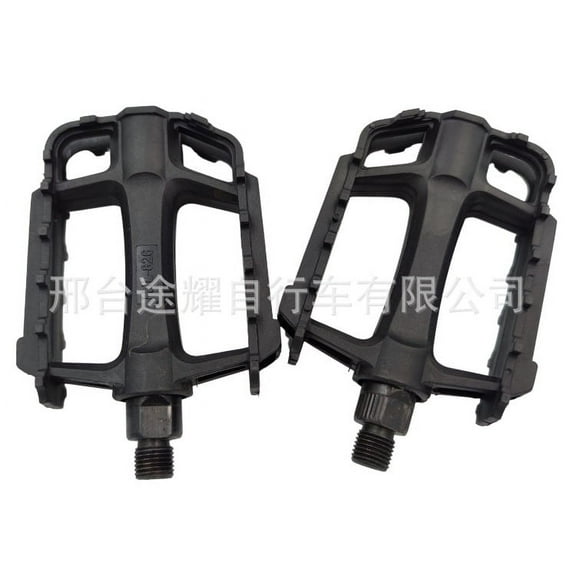 2Pcs Bike Pedals Road Bike Pedals Replaceable Mountain Bike Pedals Cycling Pedals