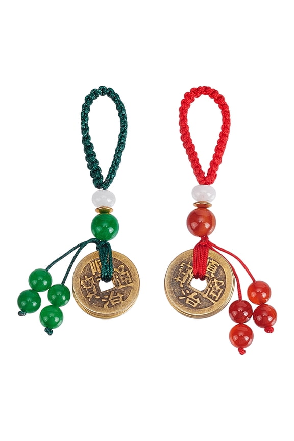 2Pcs Brass Coin Pendant Decorations with Natural Carnelian Malaysia Jade Red Agate Beads and Nylon Thread Mixed Color 85mm
