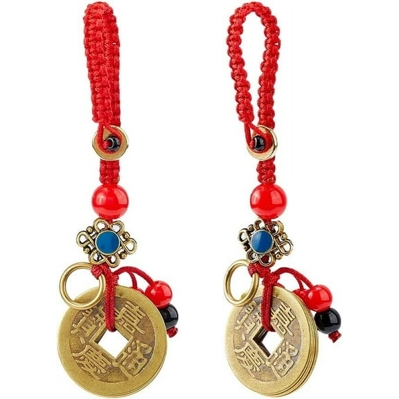 2Pcs Brass Coins Pendant Decorations with Polyester Cord and Alloy & Acrylic Findings Red 11.3cm