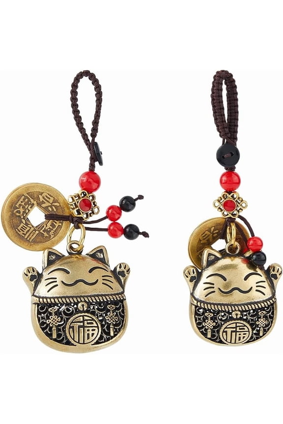 2Pcs Brass Pendant Decoration with Resin Fortune Cat Shape Bronze 138.5mm creative