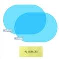 thumbnail image 1 of 2Pcs Car Rainproof Clear Film Rearview Mirror Protective Anti Fog Clear Sticker, 1 of 19