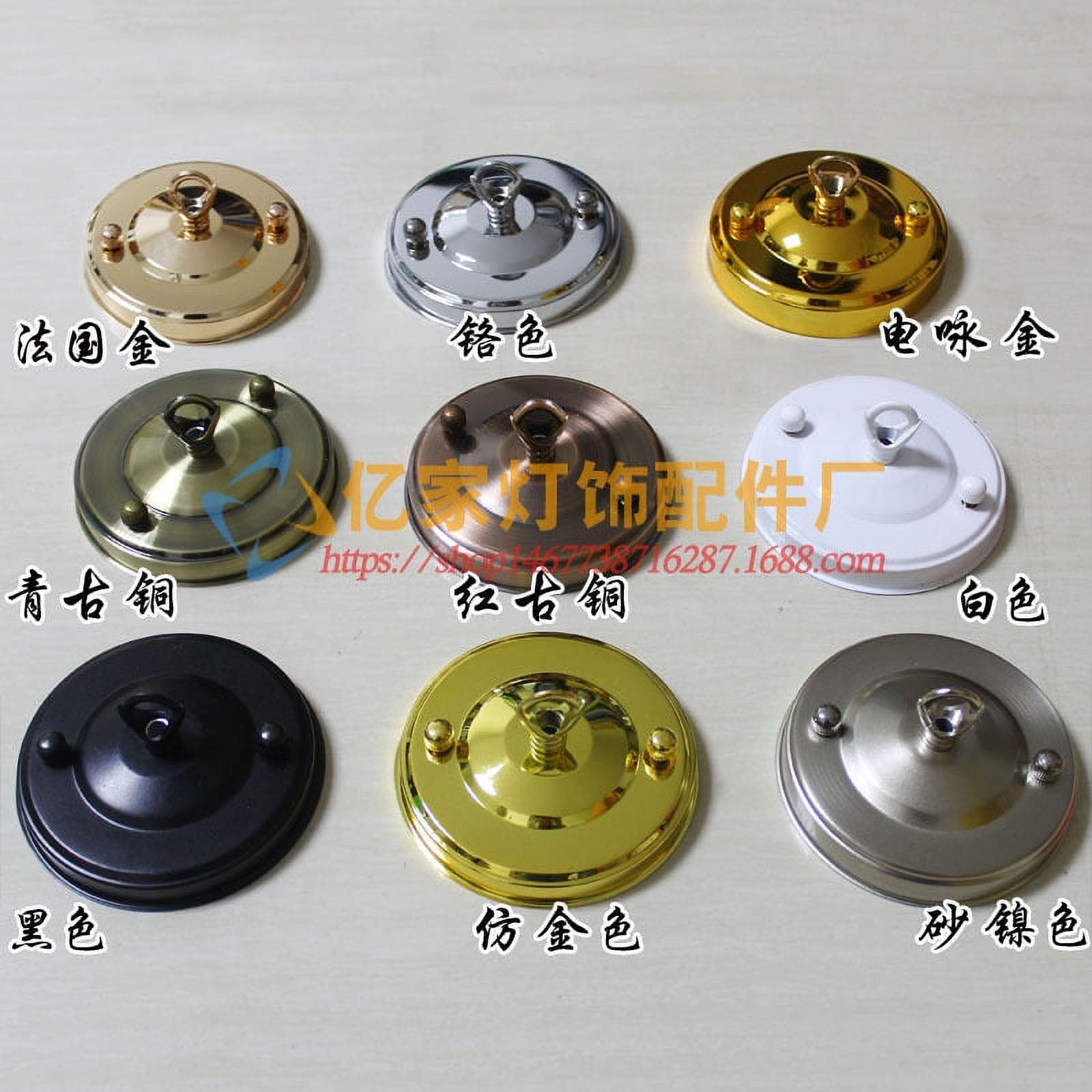 2Pcs Ceiling Light Cover Plate Chandelier Pendant Light Parts Light