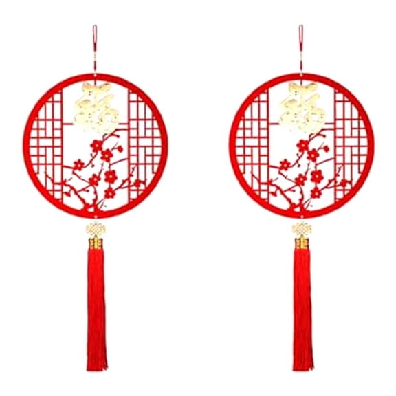 2Pcs Chinese New Year Hanging Decorations, Spring Festival Pendant Decorations 2024 Character Ornament Set