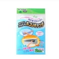 thumbnail image 1 of 2Pcs Cut to Fit Anti-dust Air Conditioning Outlet Filter Paper Purification Net, 1 of 7
