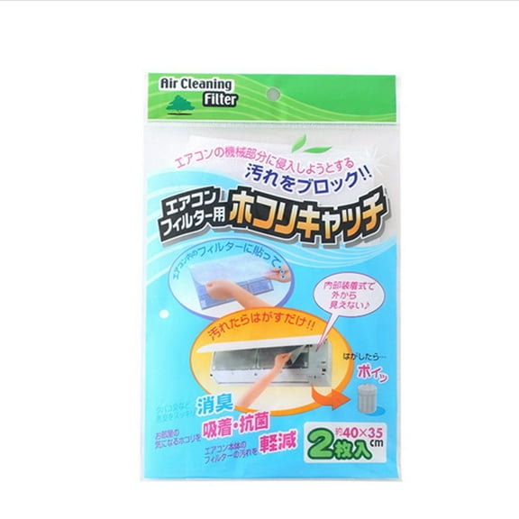 2Pcs Cut to Fit Anti-dust Air Conditioning Outlet Filter Paper Purification Net