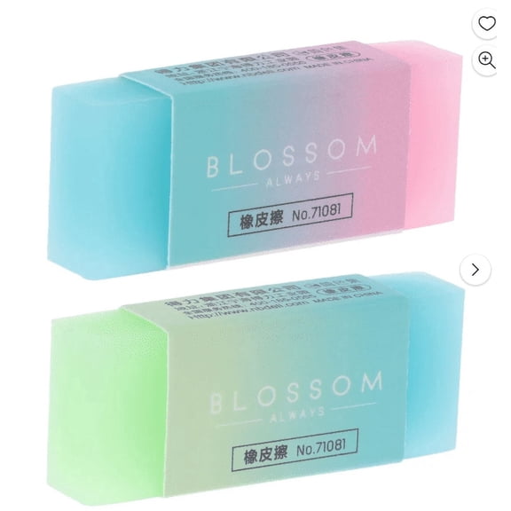 2Pcs Cute Erasers Soft Flexible Cube Pencil Erasers,Easy Grip Rubber Erasers for Clean & Precise Results, Ideal for Little Hands, Office Supplies and Art Activities