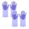 thumbnail image 1 of 2Pcs Deal Countdown! Silicone Dishwashing Gloves Reusable Cleaning Gloves Kitchen Cleaning Supplies Practical Home Decor C, 1 of 7