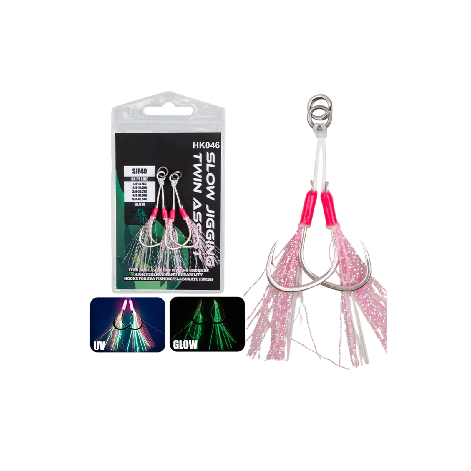 2Pcs Double Fishing Assist Hook Small Jigs Jigging Assist Rigs Circles ...