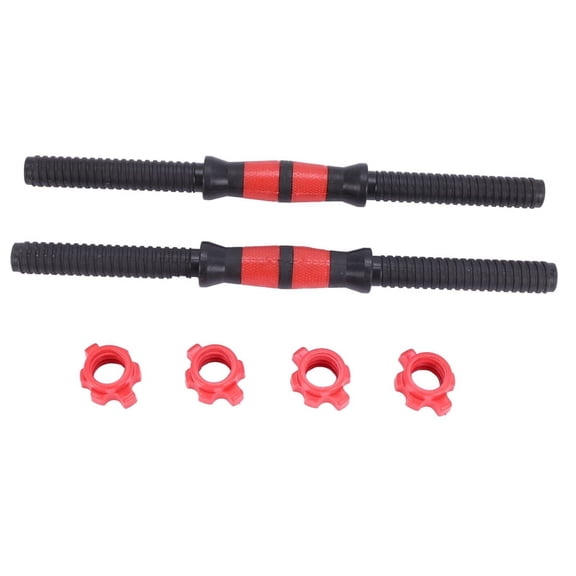 2Pcs Dumbbell Bars Prime Dumbbell Handle Barbell Handle Dumbbell Bars for Sport Workout Training Gym