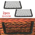 thumbnail image 1 of 2Pcs Elastic Net Storage Net Storage Large Storage Net for Car Caravan Rv Boat, 1 of 7