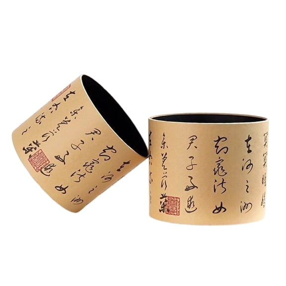 2Pcs Elegant Chinese Penmanship Floral Buckets for Home Decor and Giving