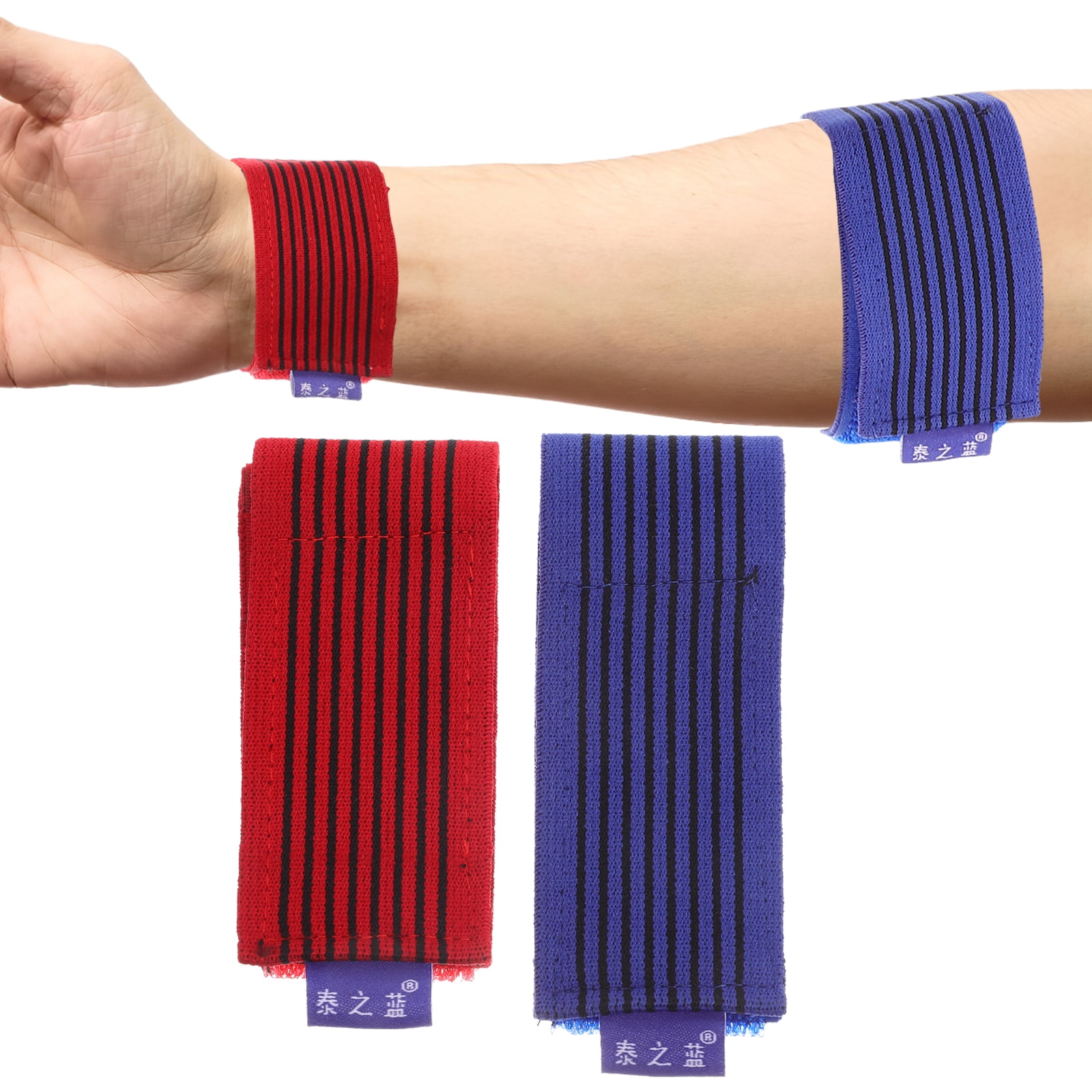 2Pcs First Aid Tourniquet Dialysis Tourniquet Adjustable Emergency