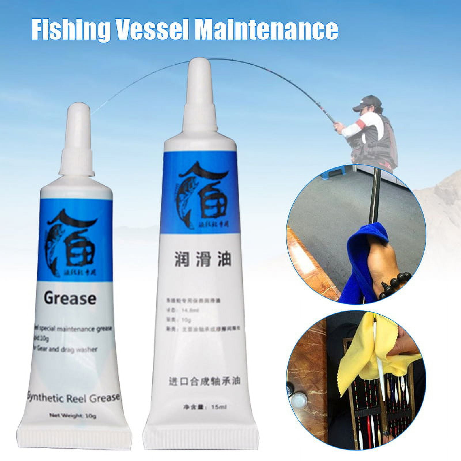 Fishing Reel Oil Reel Butter Oil And Grease 15ml Set 2 Pieces Reel Care Kit  Fishing Accessories For Smooth Lasting Lubrication - AliExpress