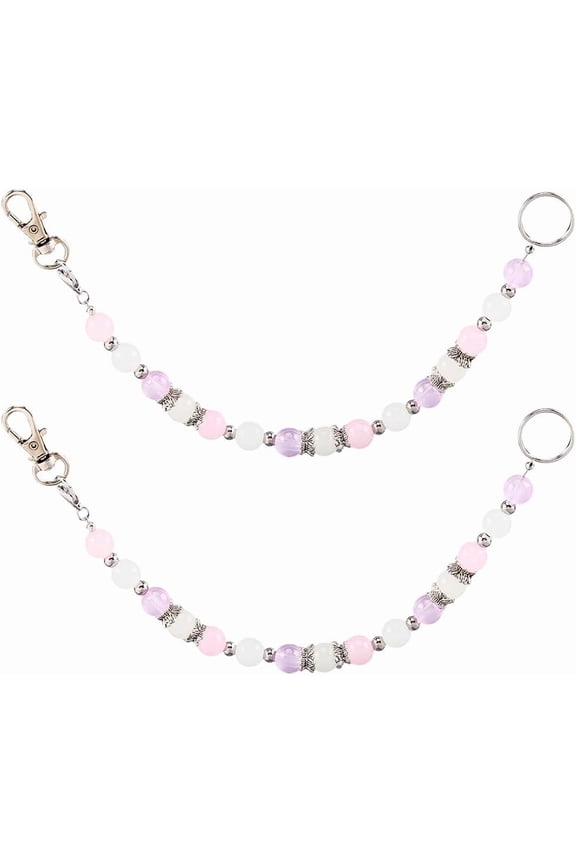 2Pcs Glass Keychain with 304 Stainless Steel Ring and Alloy Swivel Clasps Mixed Color 270mm for DIY