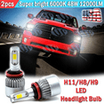 thumbnail image 1 of 2Pcs H11 LED Headlight Bulb 6000K 48W Conversion kit For Kia Sportage 2011-2016, 1 of 7