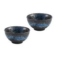 thumbnail image 1 of 2Pcs Japanese Style Rice Noodle Bowl Vintage Soup Bowl Creative Ceramic Bowl, 1 of 6